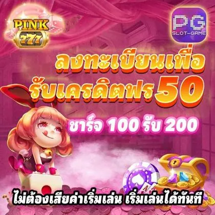 55DD 55DD
