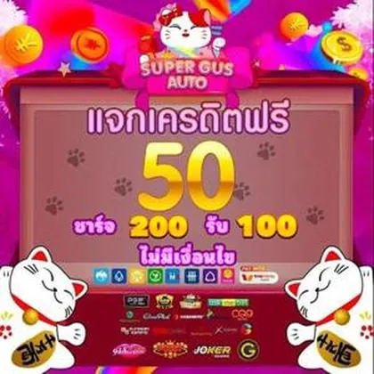 55DD 55DD