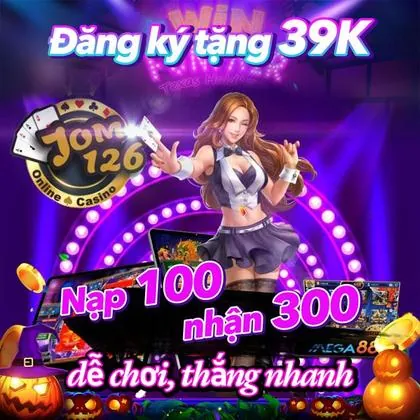 55DD 55DD