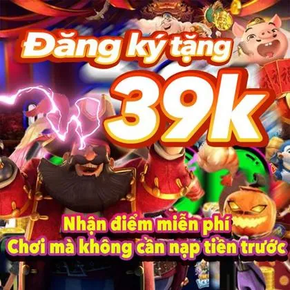 55DD 55DD
