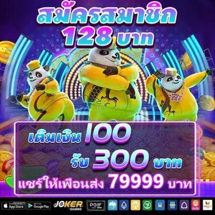 55DD 55DD