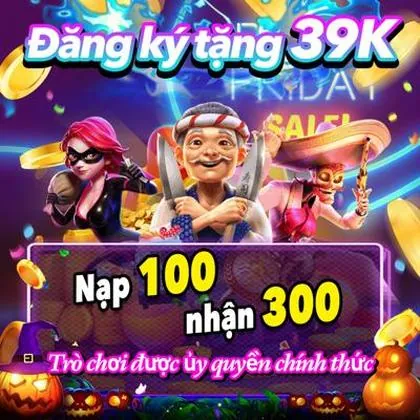 55DD 55DD