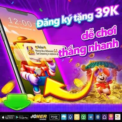 55DD 55DD