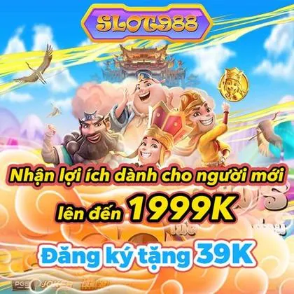55DD 55DD